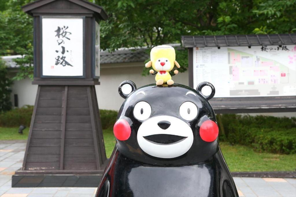 Hotel Hokke Club Kumamoto Exteriör bild