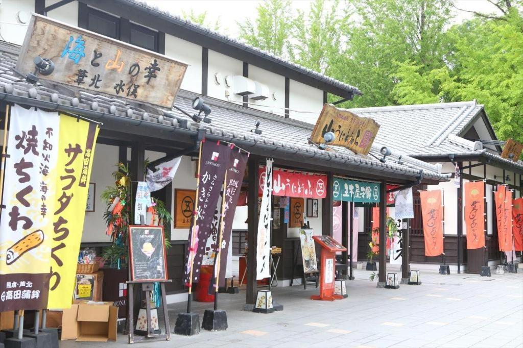Hotel Hokke Club Kumamoto Exteriör bild