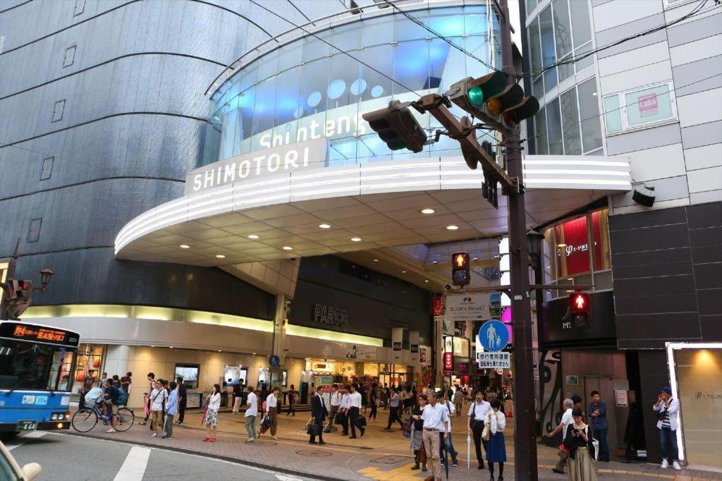 Hotel Hokke Club Kumamoto Exteriör bild