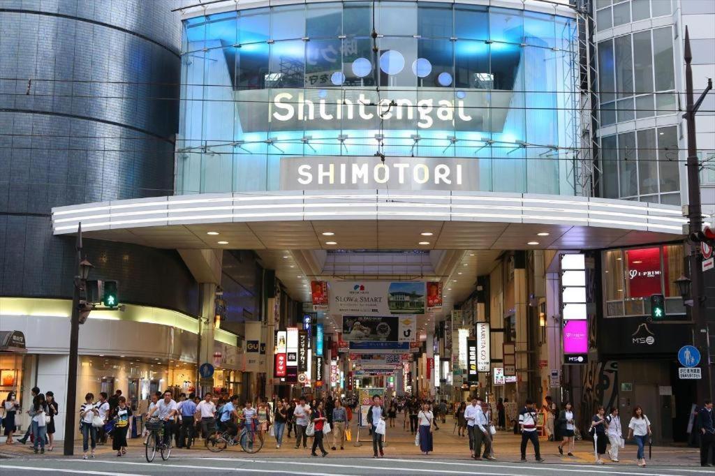Hotel Hokke Club Kumamoto Exteriör bild
